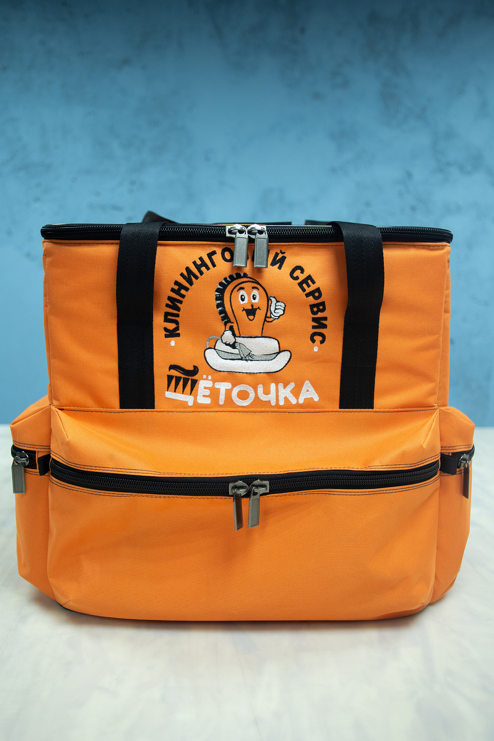 Pro Bag